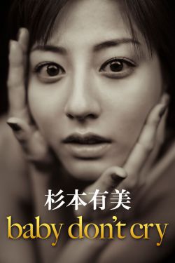 白浆网站